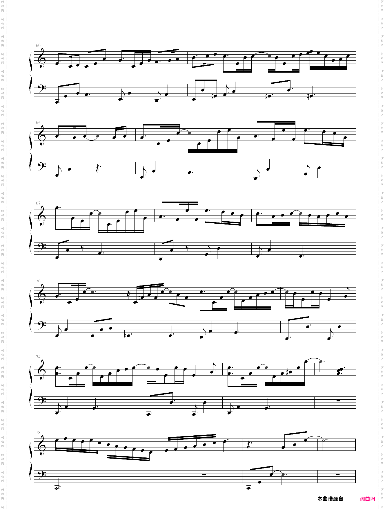 雨降る窓辺で-雨降窗边