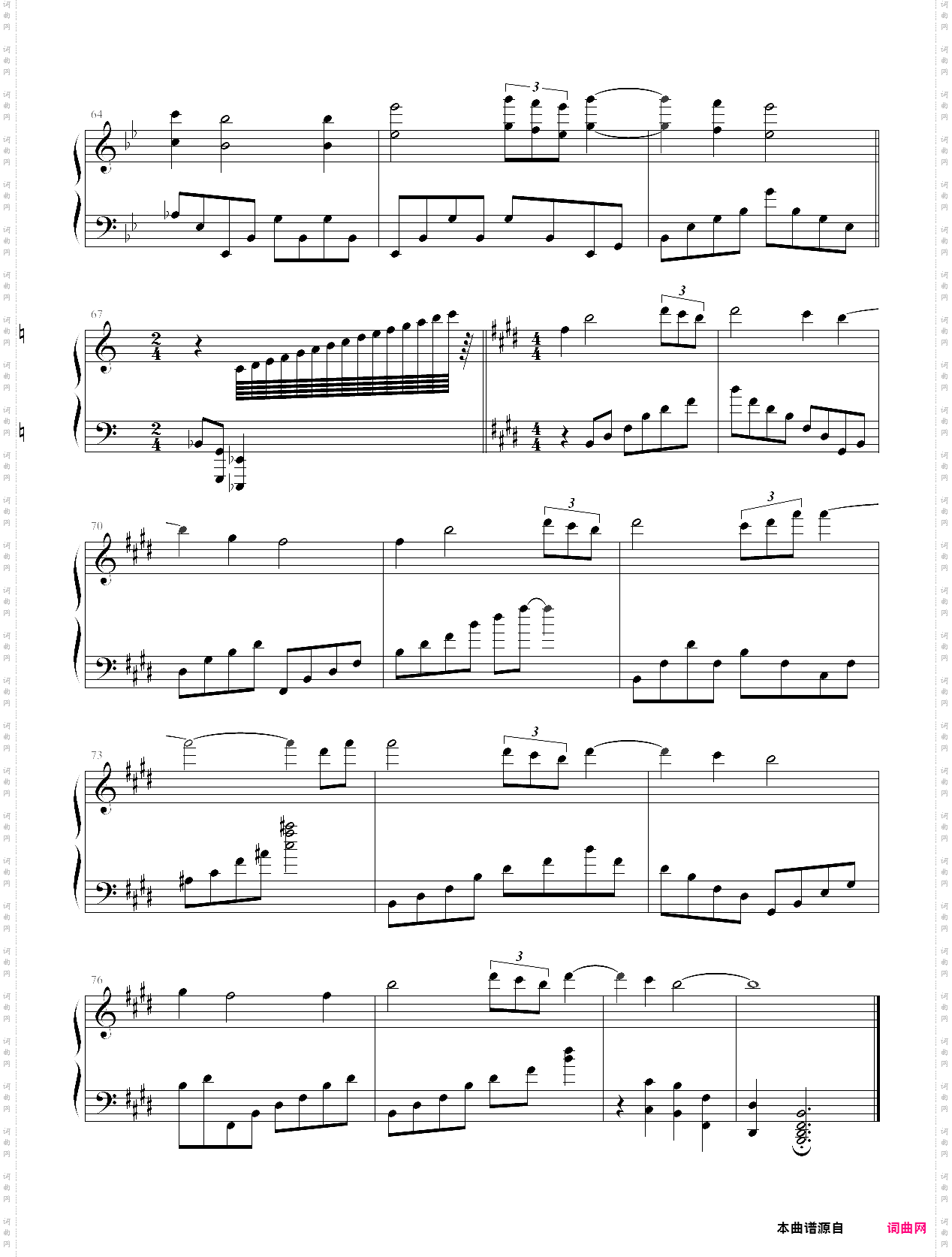 amazing grace-奇异恩典