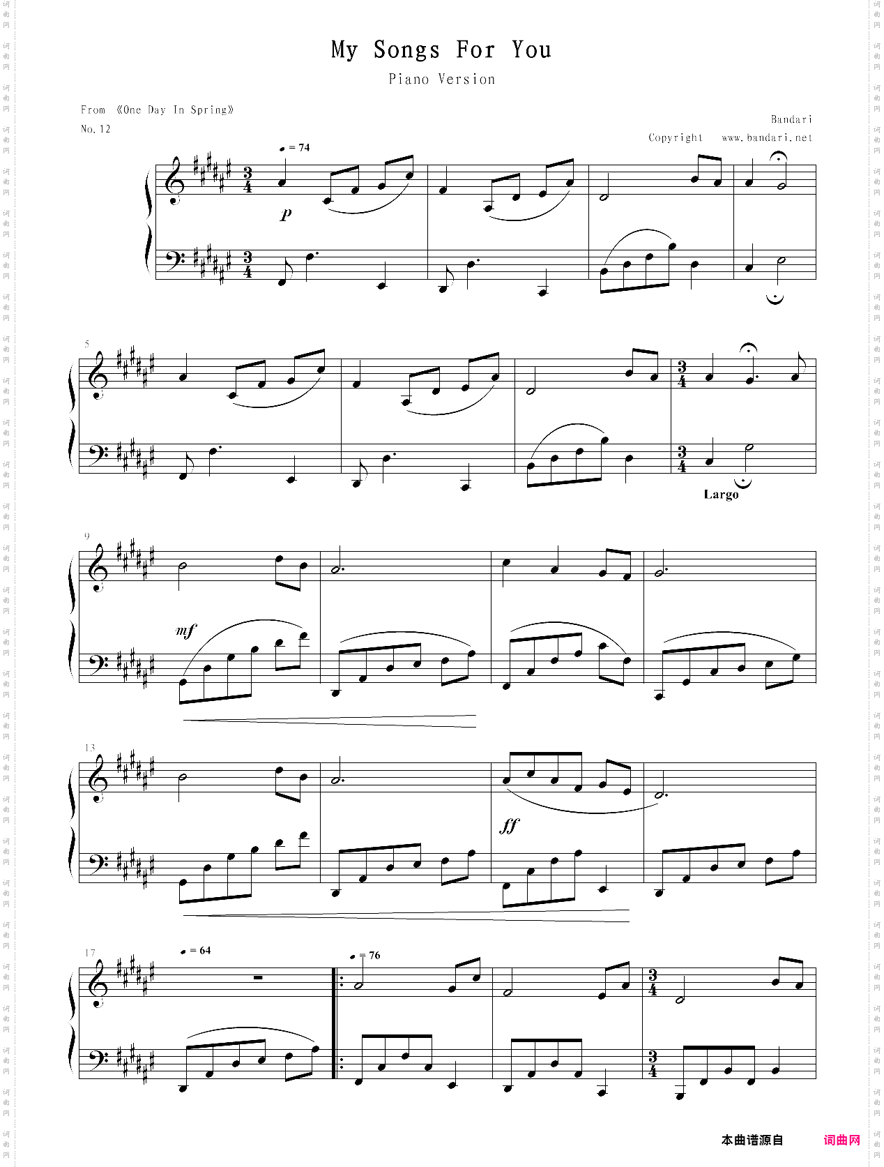 my song for you