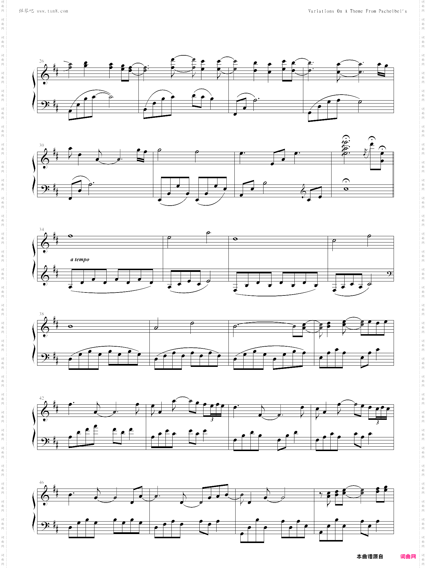 canon in d major - davidlanz