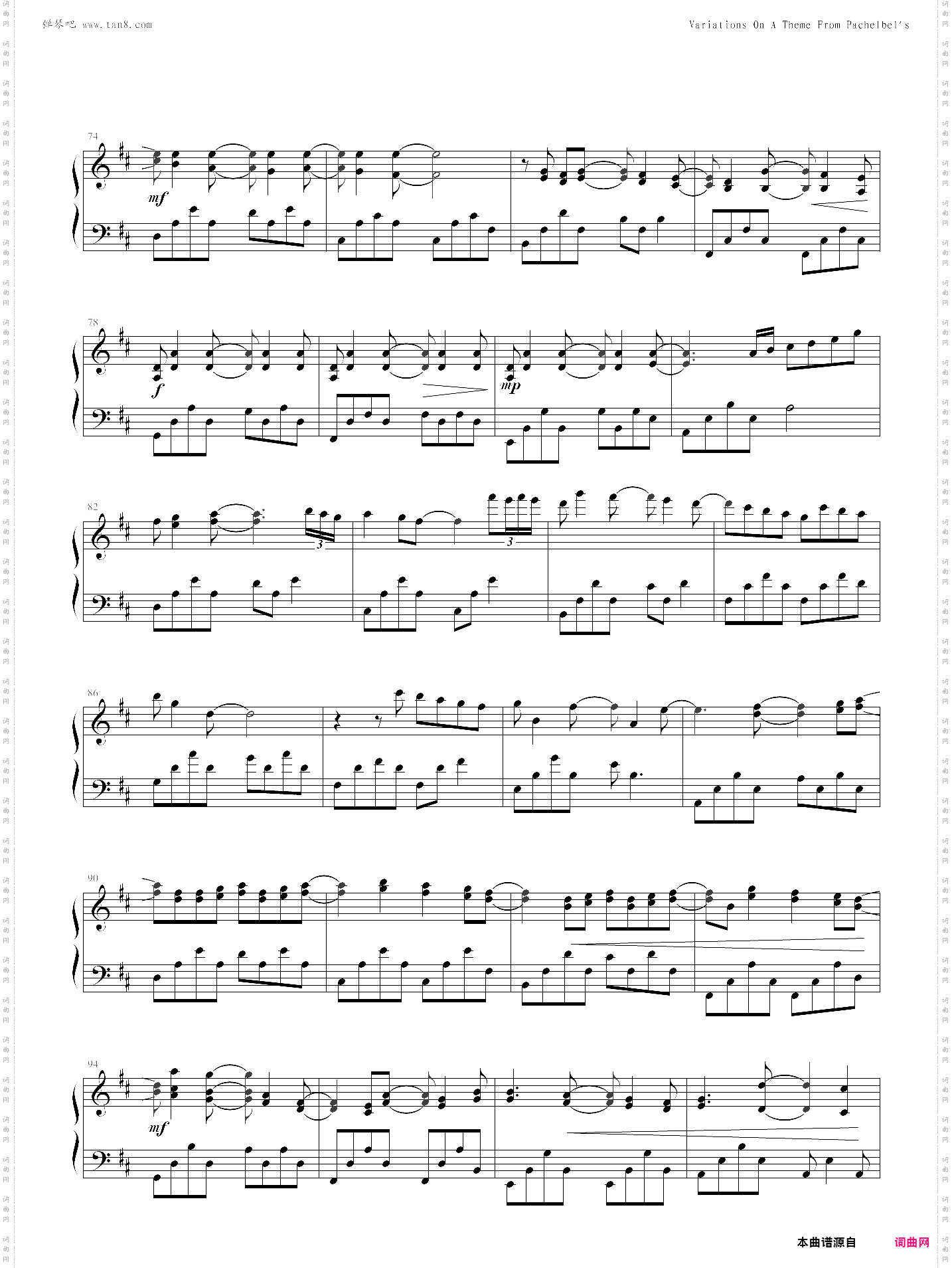 canon in d major - davidlanz