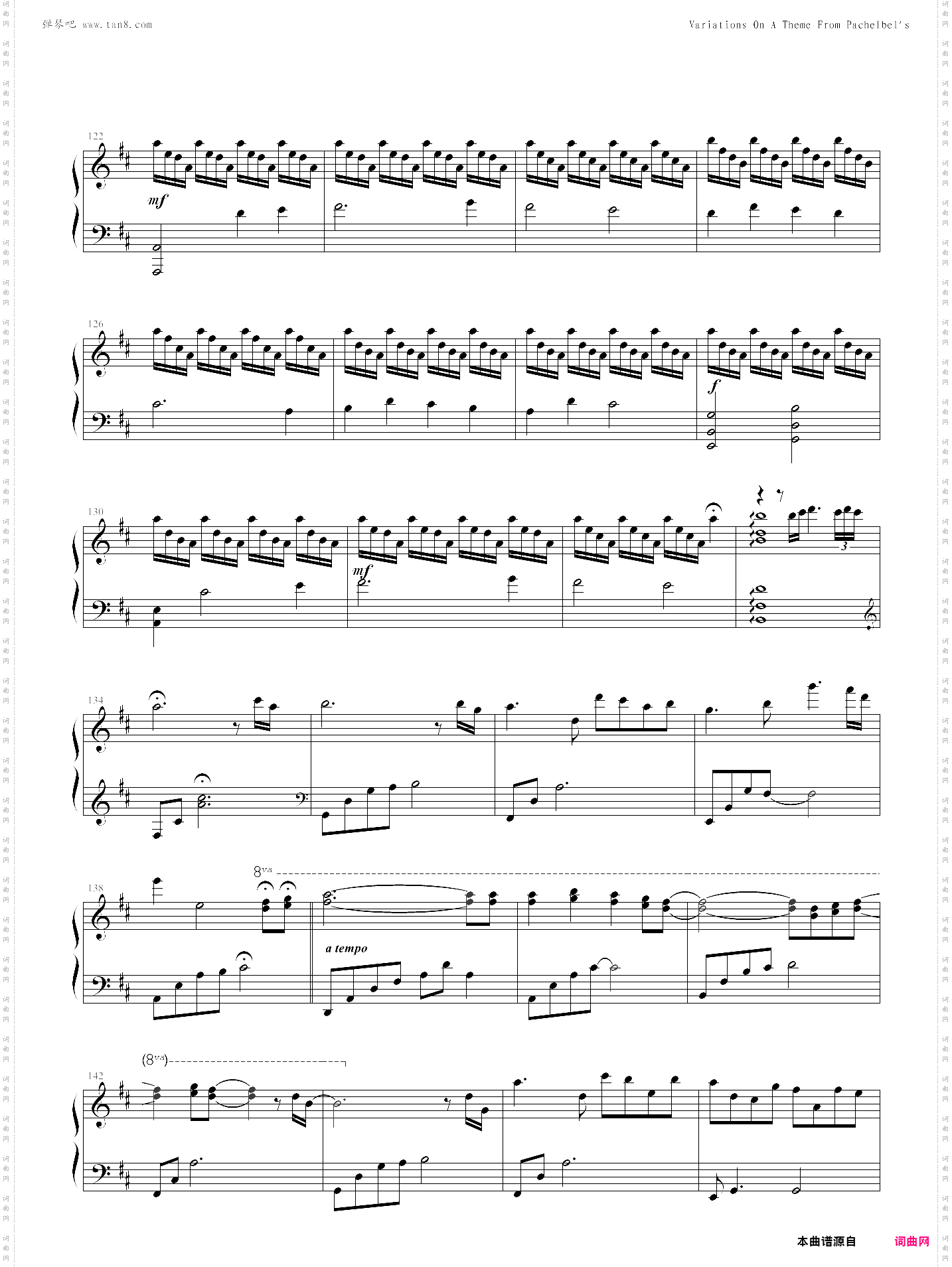 canon in d major - davidlanz