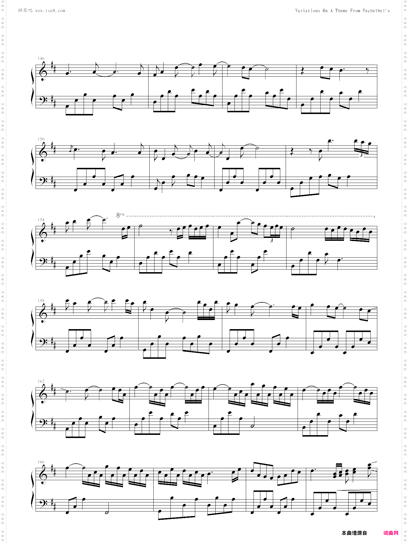 canon in d major - davidlanz