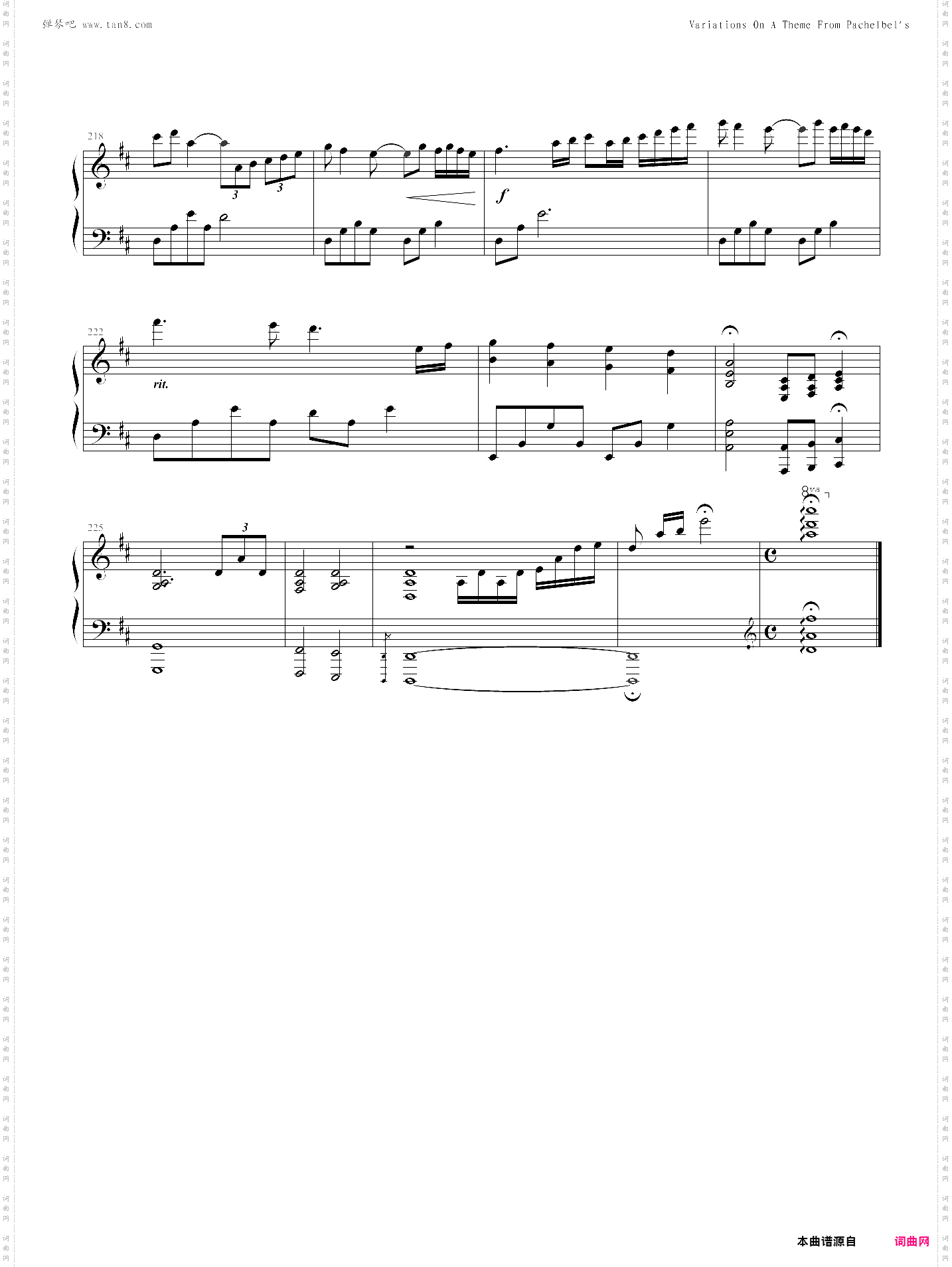 canon in d major - davidlanz