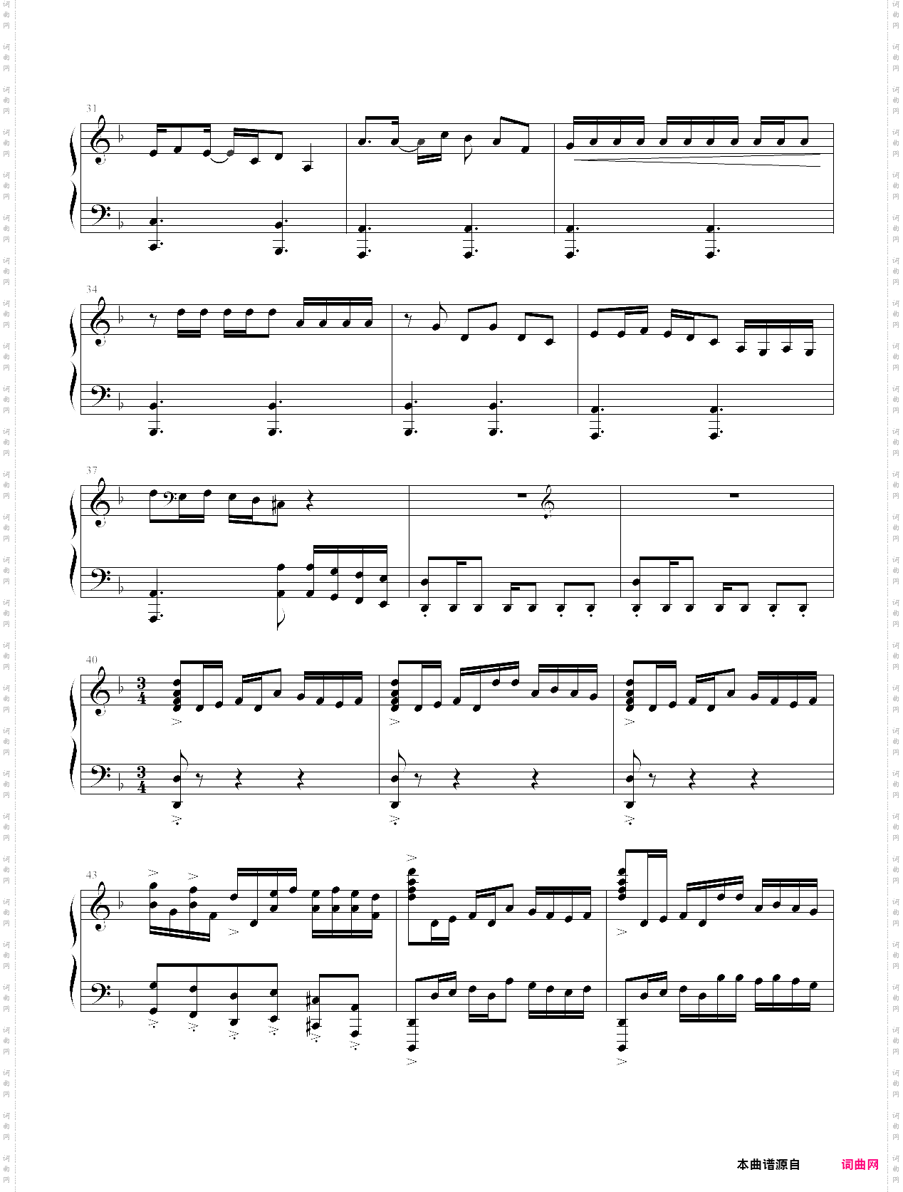 red like rosesrwby主题曲