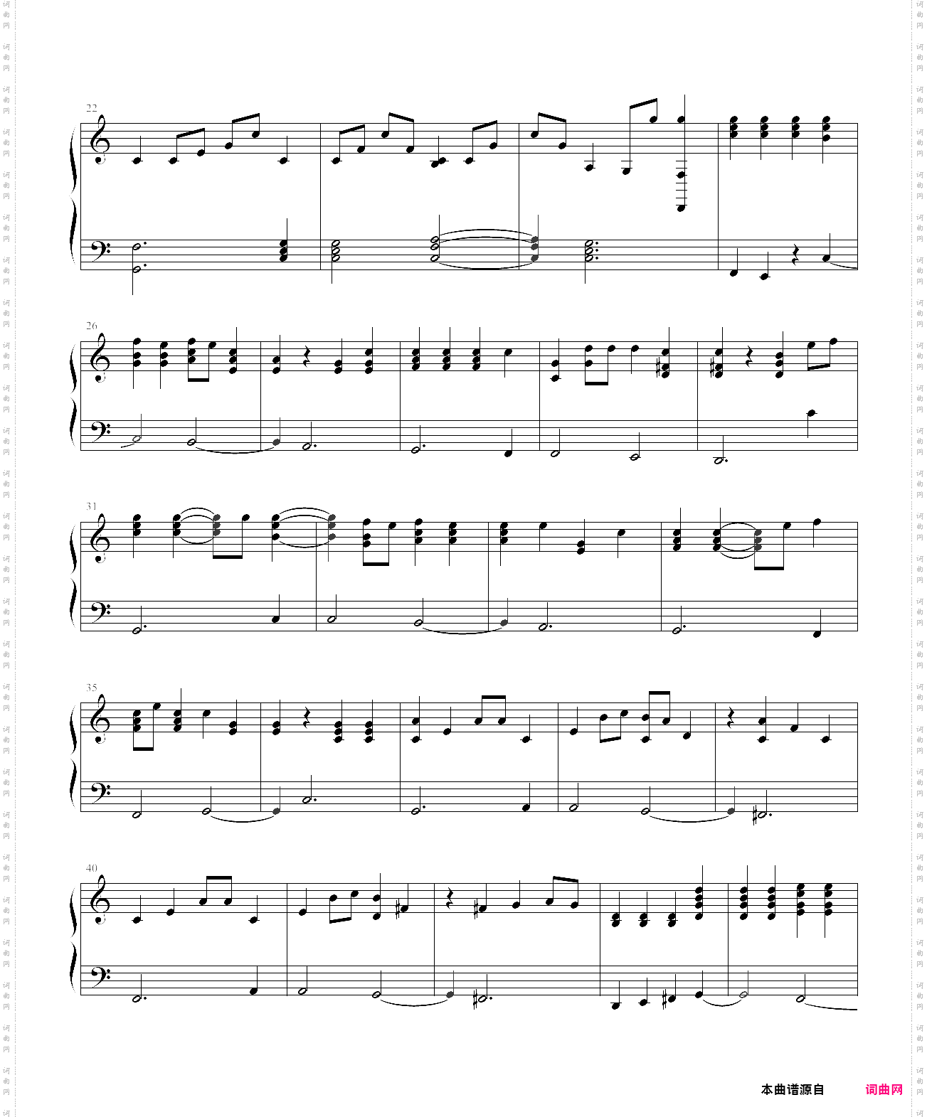piano man简单版