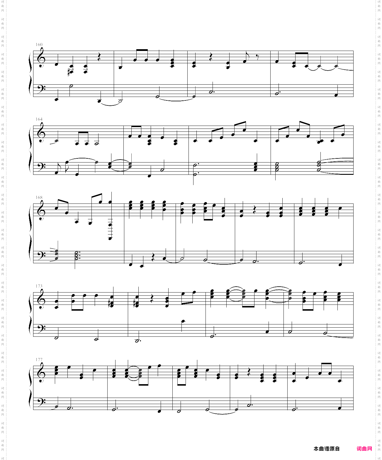 piano man简单版