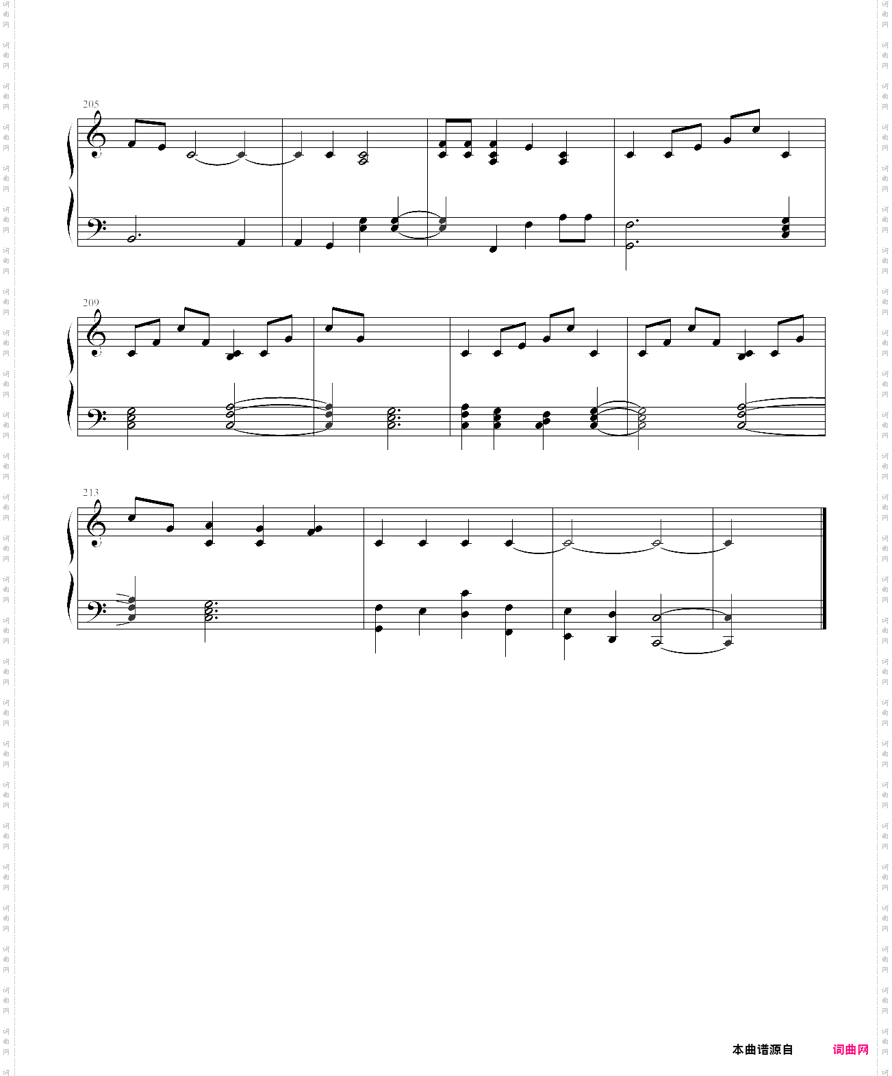 piano man简单版