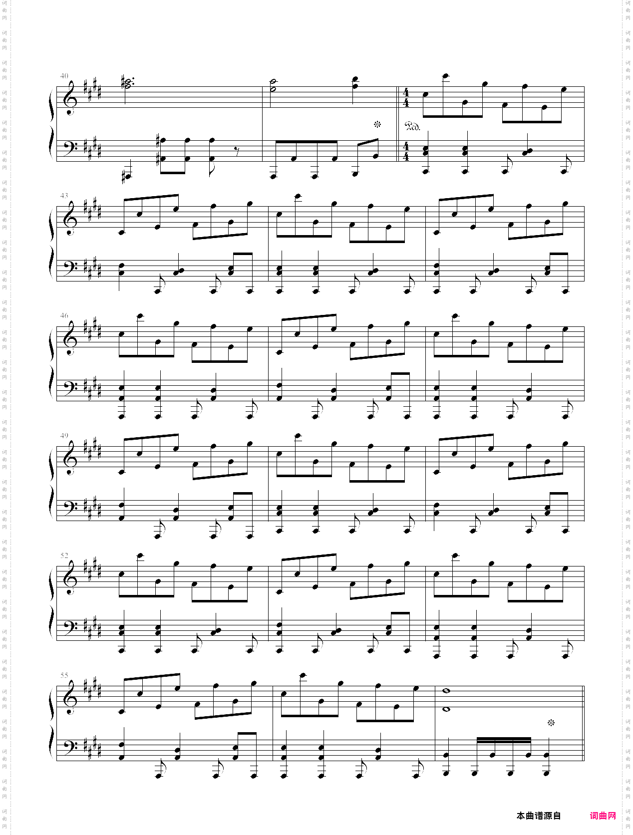 神さびた古戦场-suwa foughten field东方风神录-mountain of faith主题曲