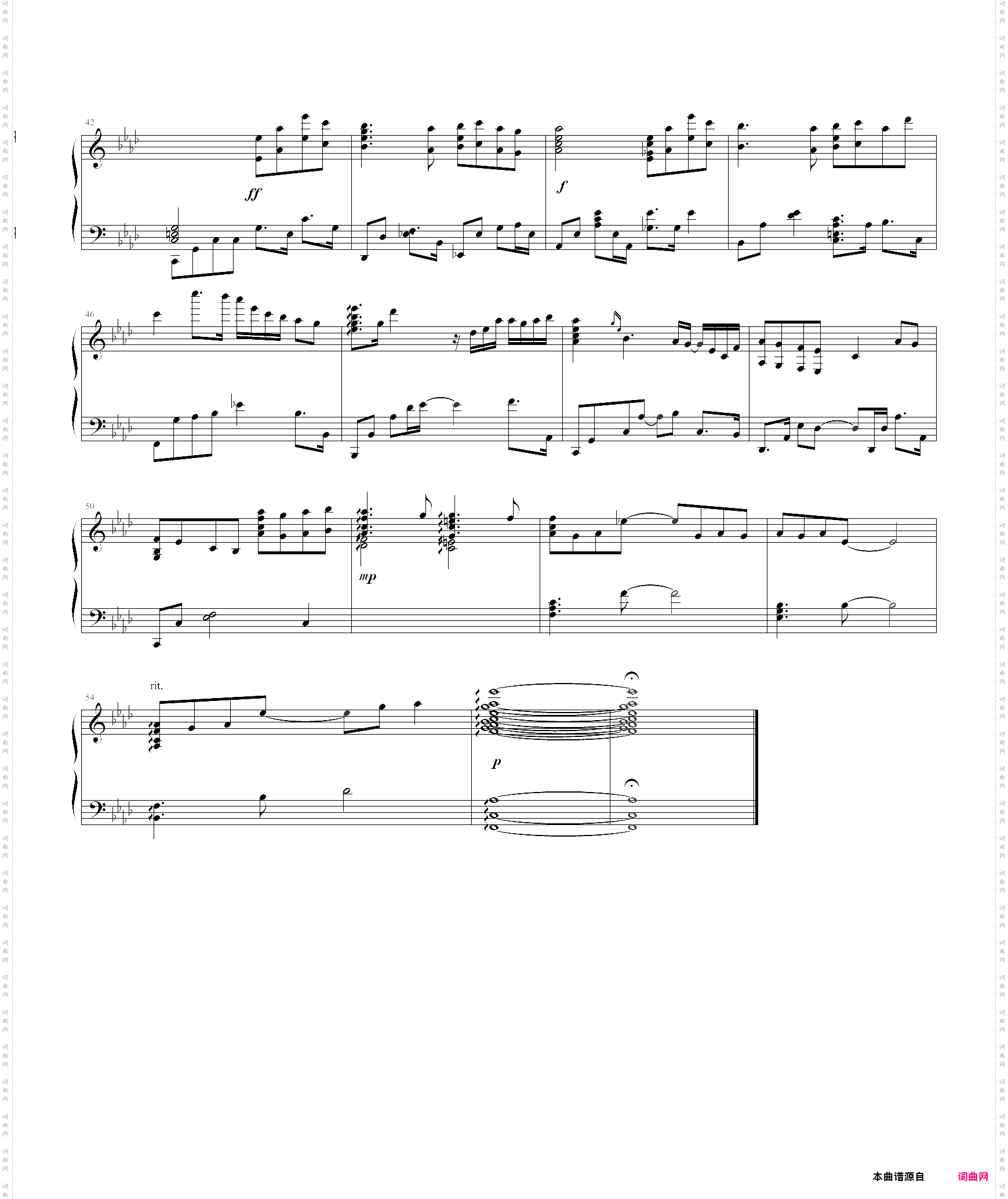 i will-chelsy-青春之旅-闪耀的青春插曲