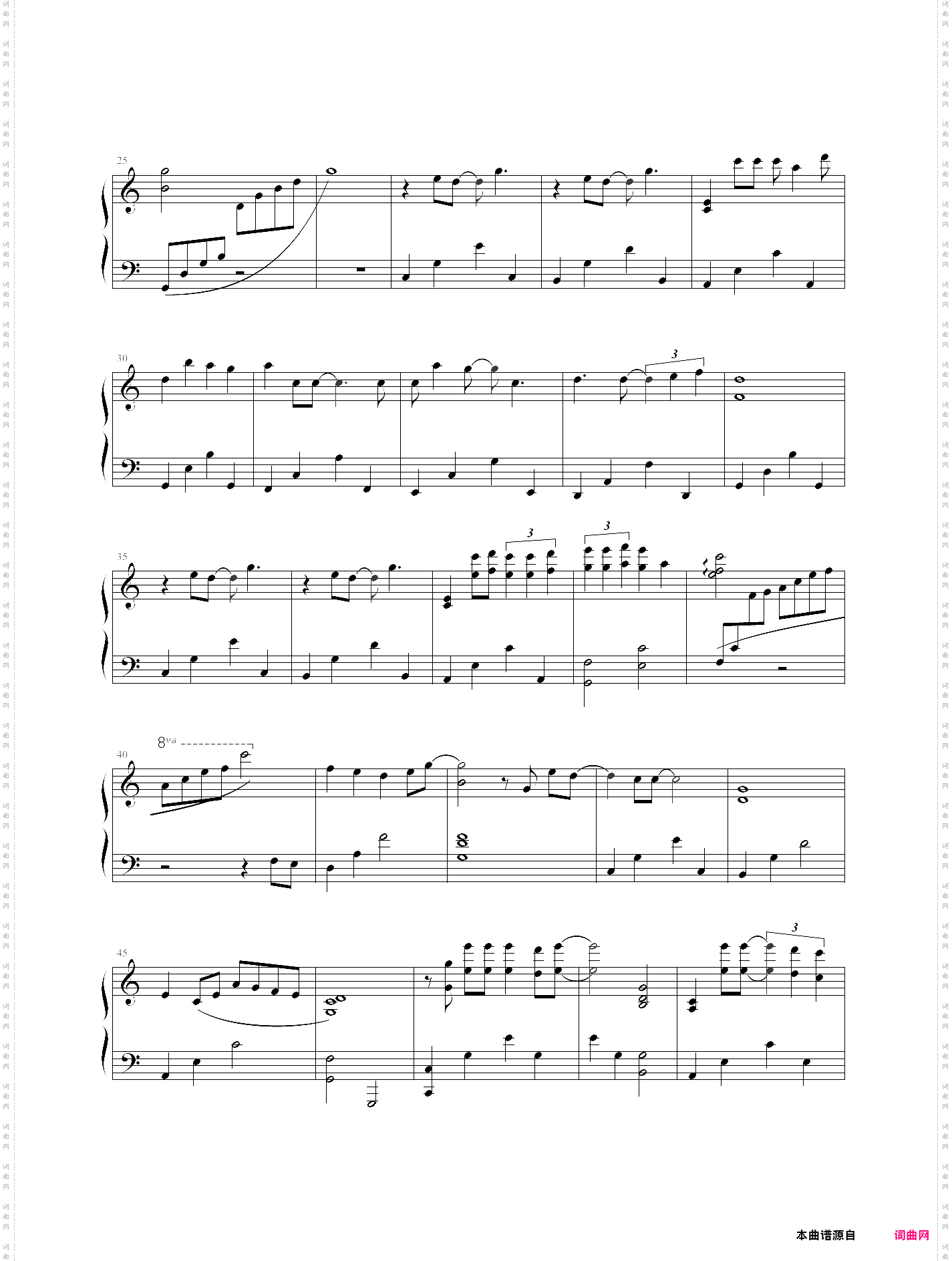 会有那么一天-《初恋这件小事》插曲