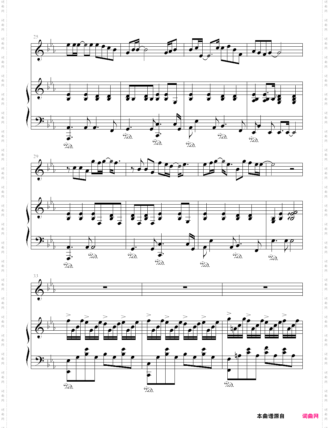 周杰伦歌曲串烧弹唱版