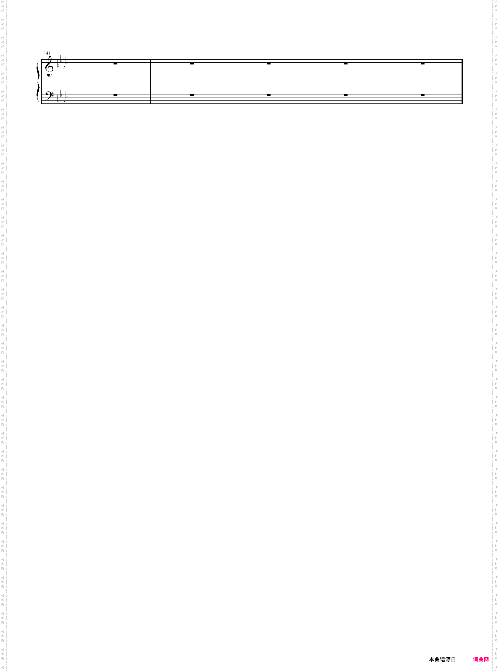 肖邦f小调幻想曲