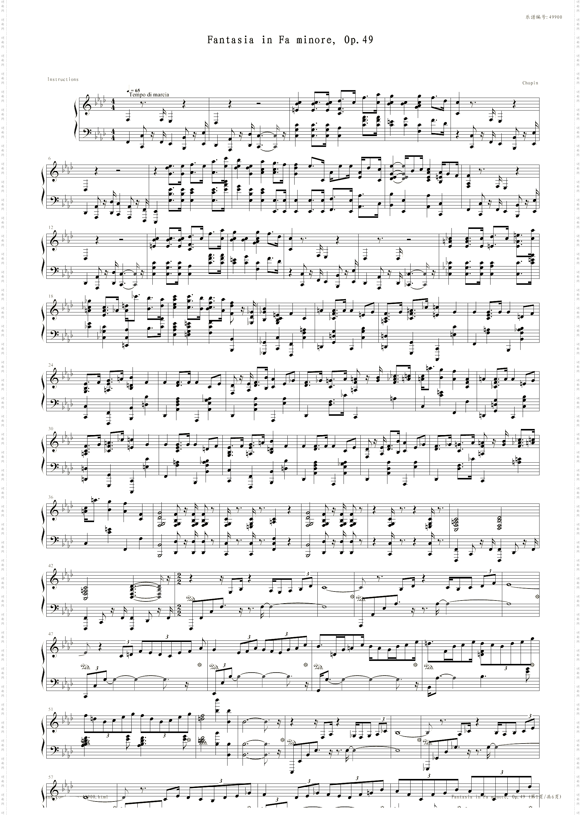 chopin fantasie in f minor