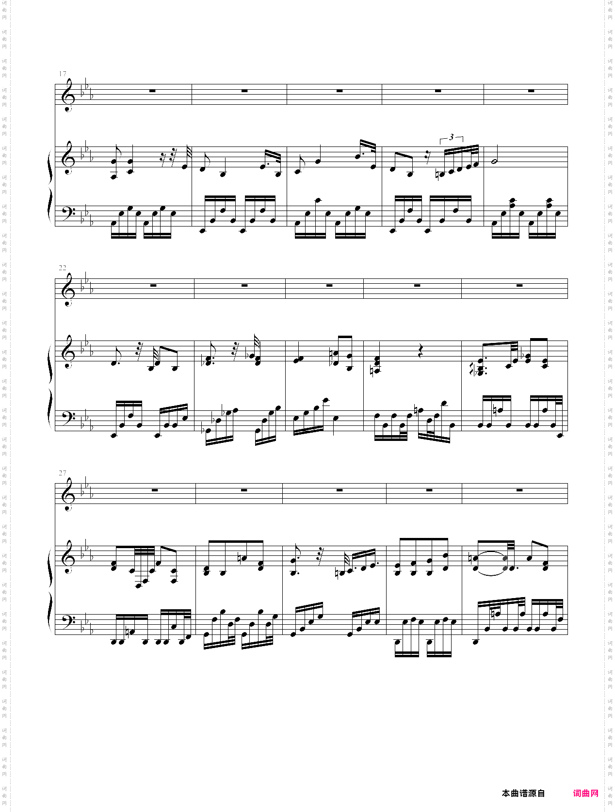 大橋トリオ - lady