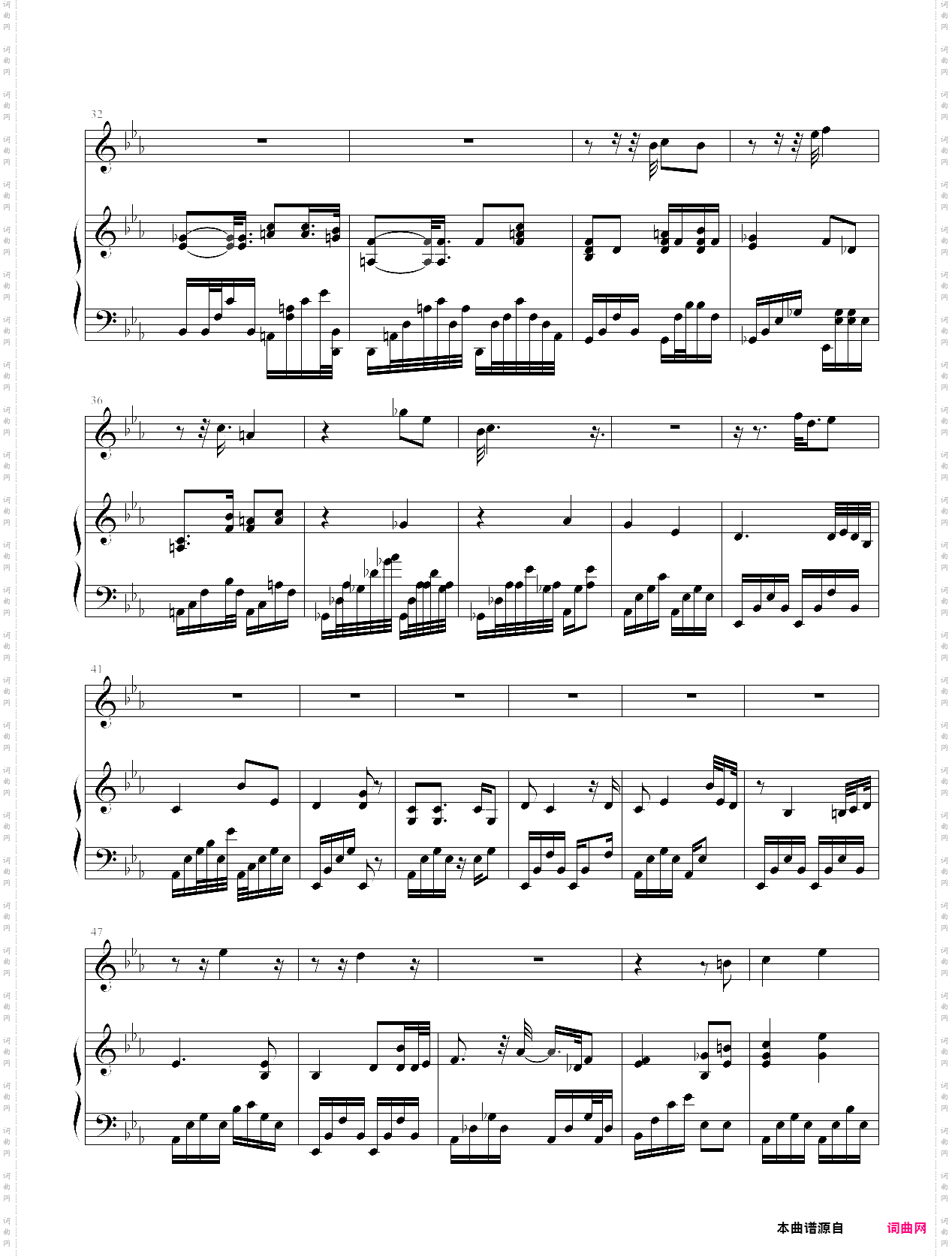 大橋トリオ - lady