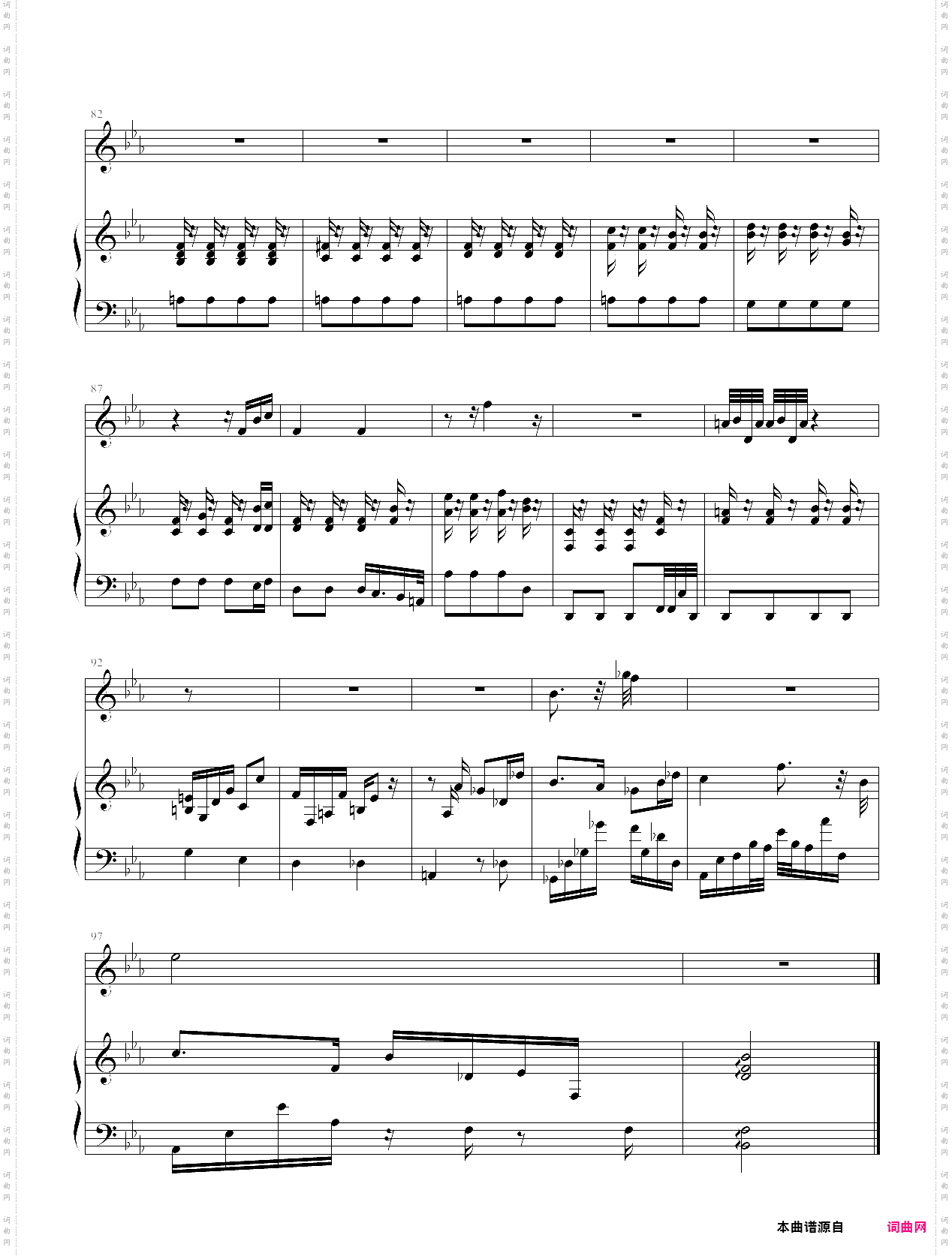 大橋トリオ - lady