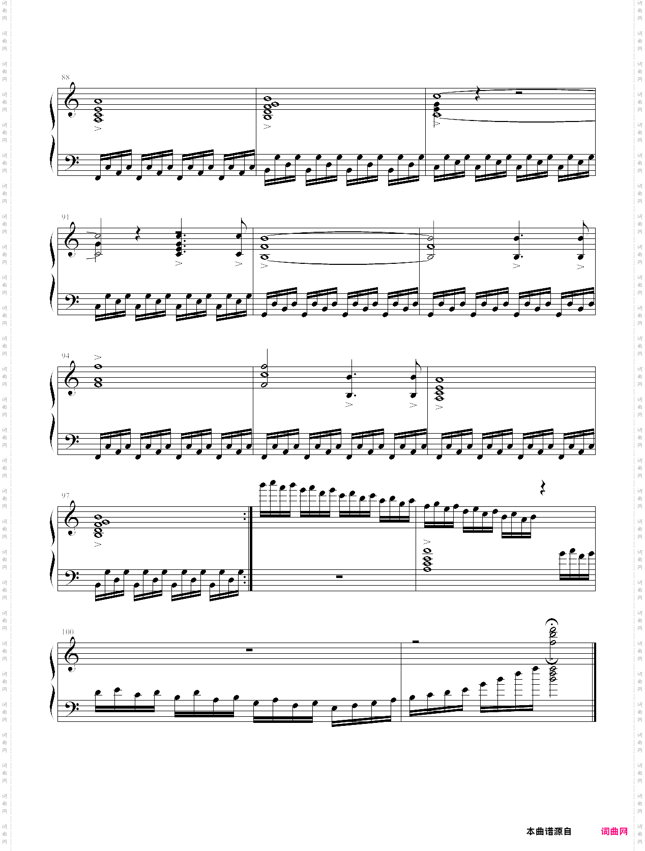 乡愁练习曲