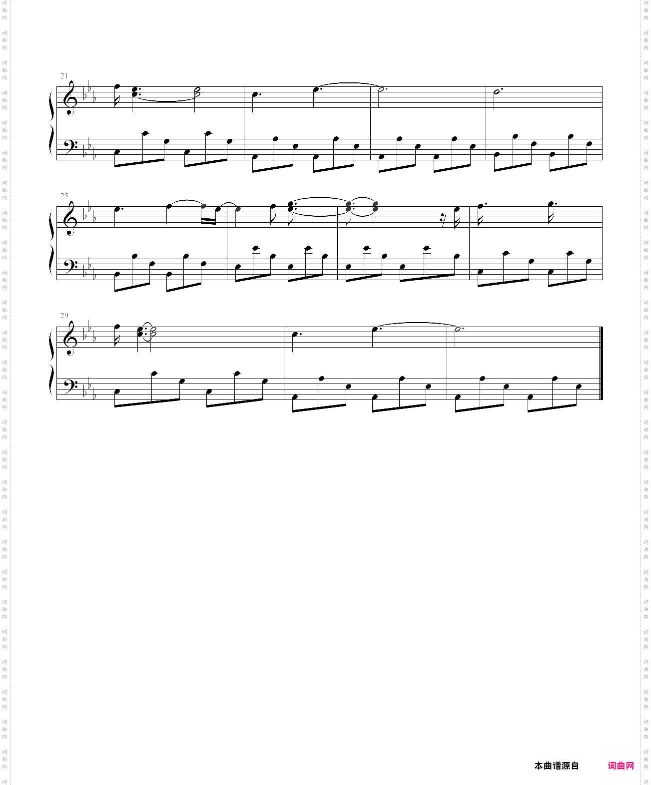 flightless bird