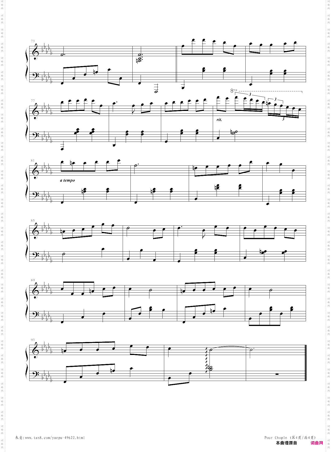 pour chopin