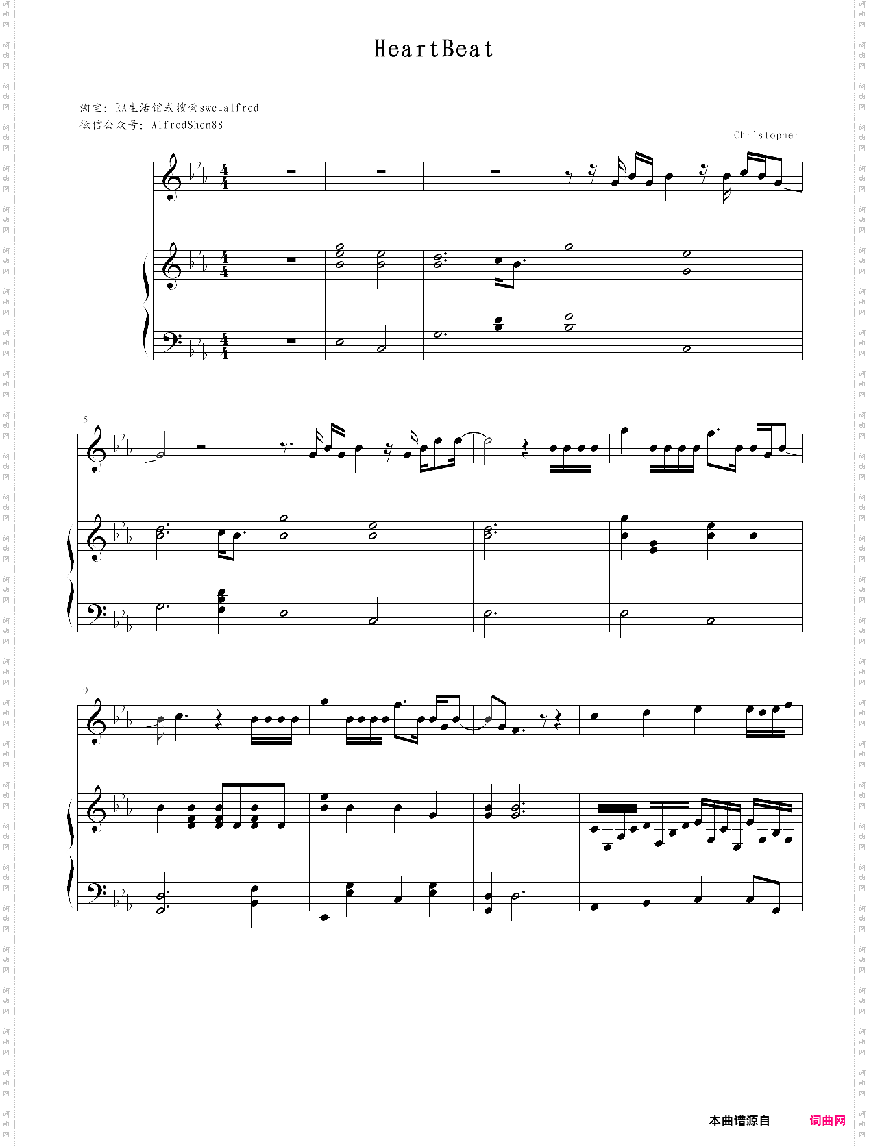 heartbeats-christopher