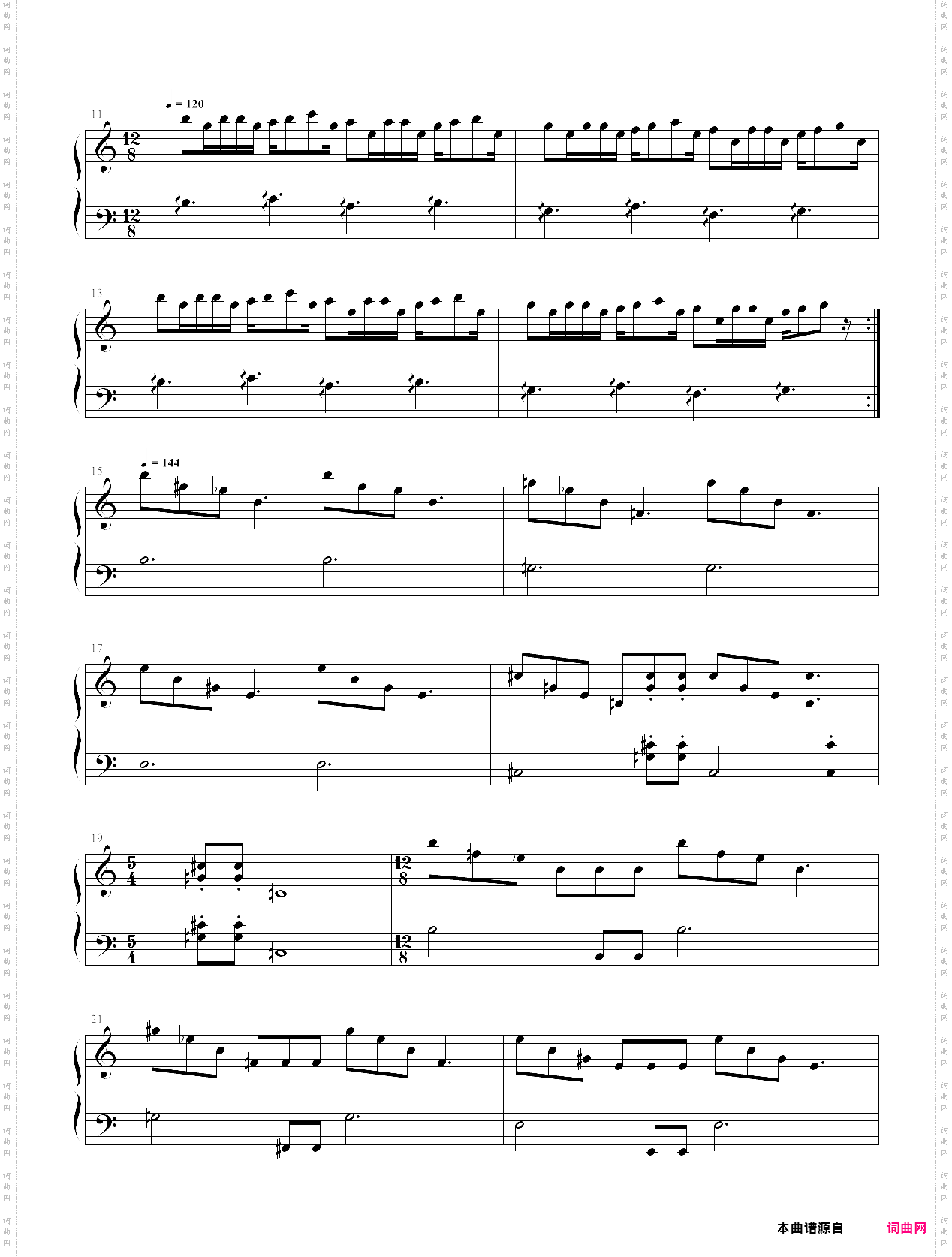爱漫克 斯蒂文的狂想曲！！！