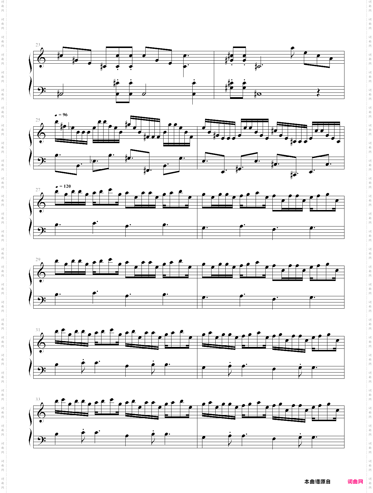 爱漫克 斯蒂文的狂想曲！！！
