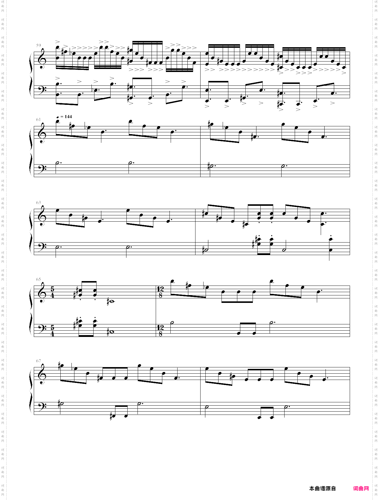爱漫克 斯蒂文的狂想曲！！！