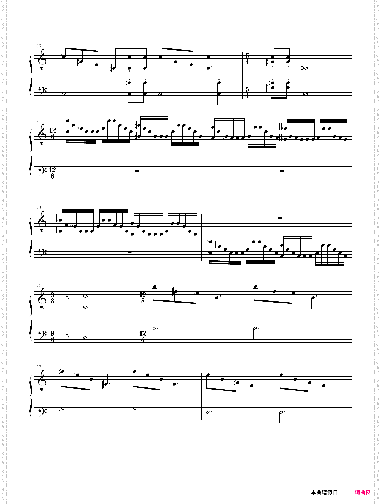 爱漫克 斯蒂文的狂想曲！！！