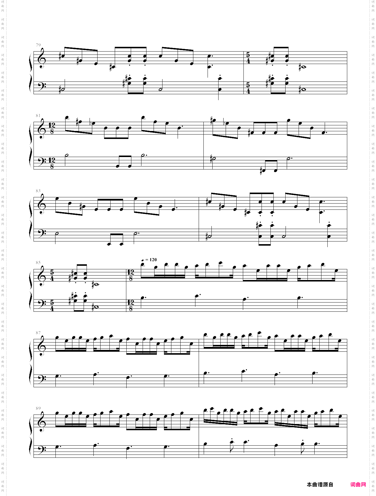 爱漫克 斯蒂文的狂想曲！！！