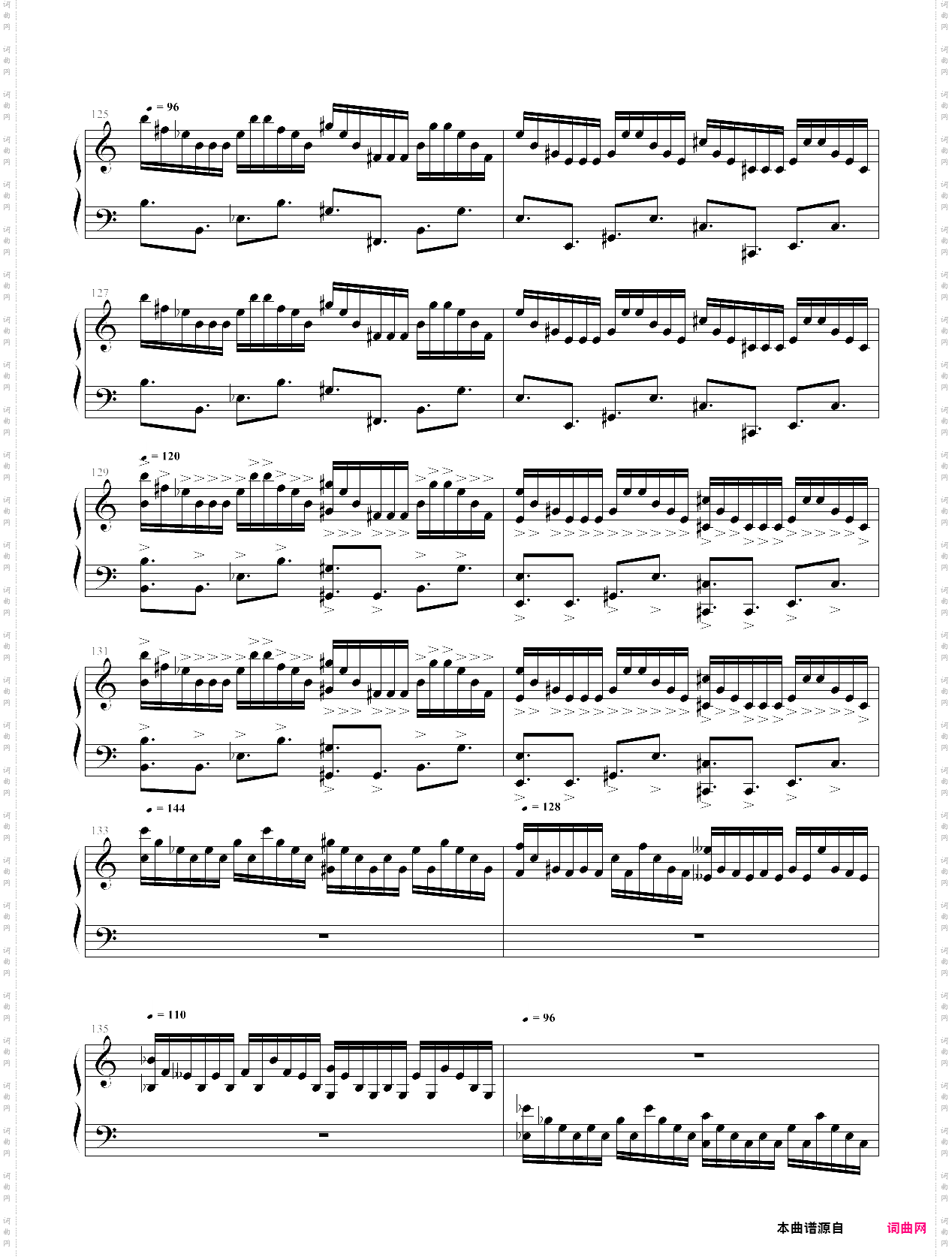 爱漫克 斯蒂文的狂想曲！！！