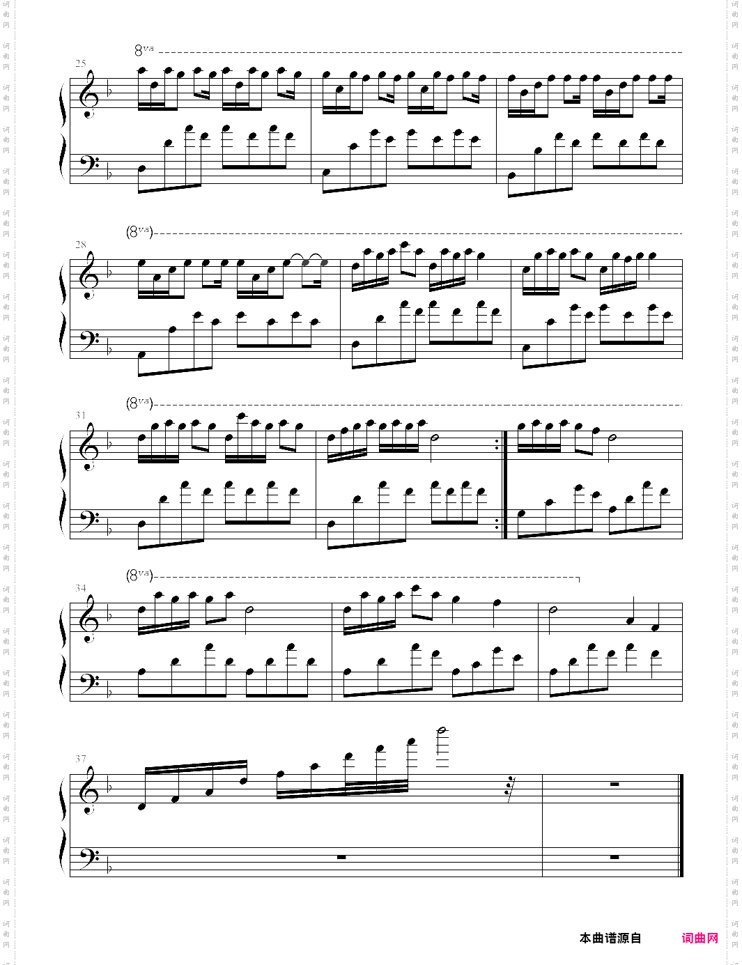 木山口听风【张宇桦】-z0005