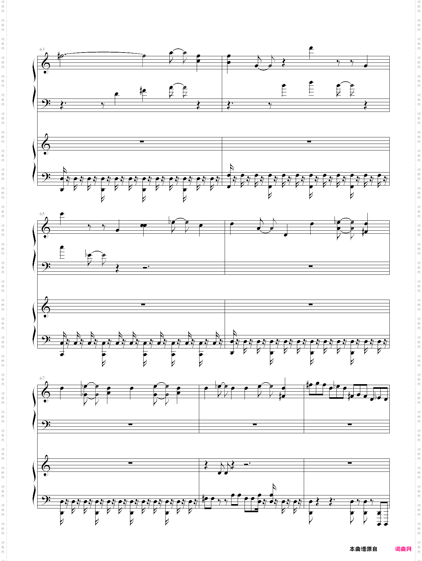 camille login theme 卡蜜尔 英雄联盟 主题曲