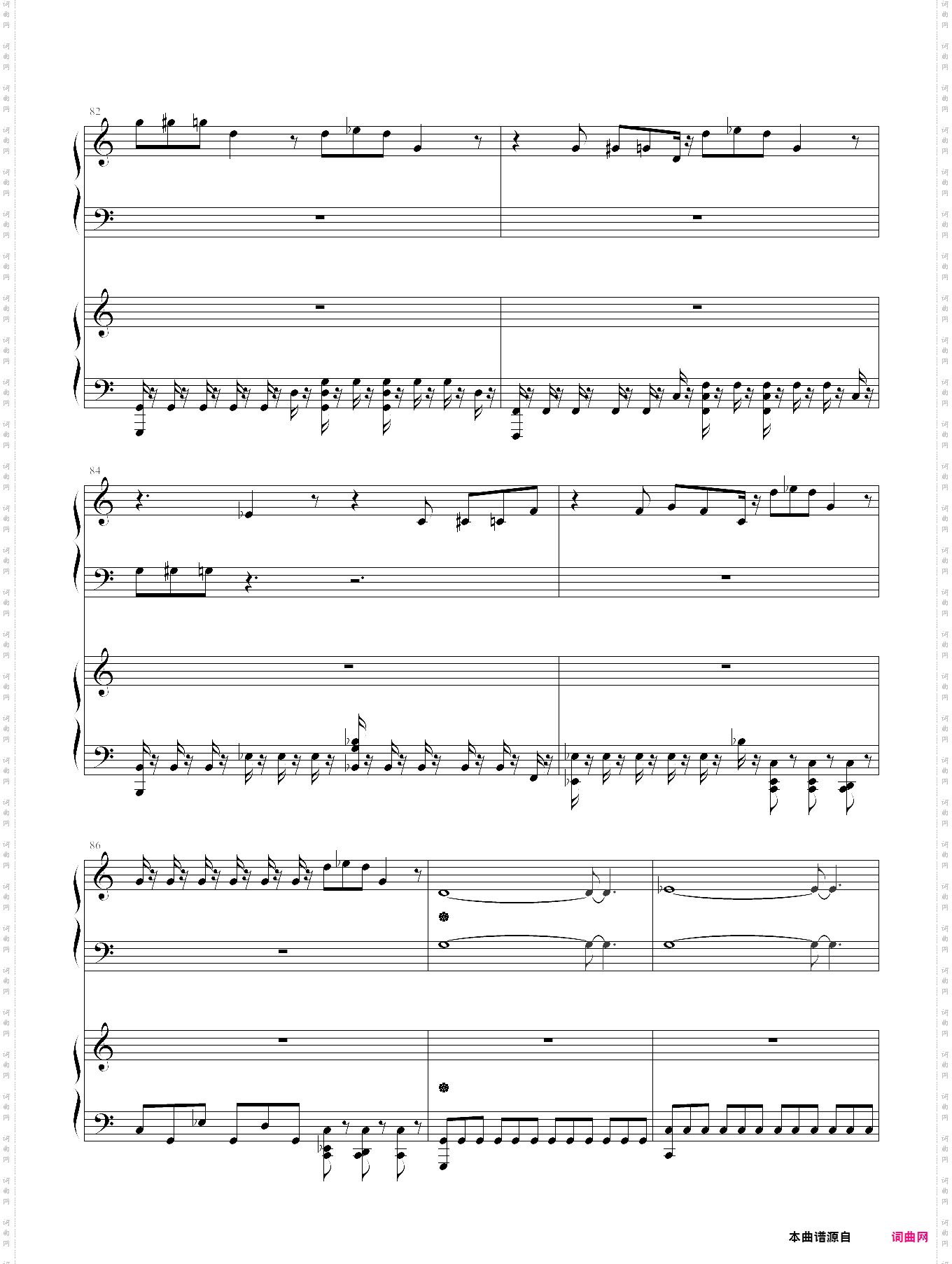 camille login theme 卡蜜尔 英雄联盟 主题曲