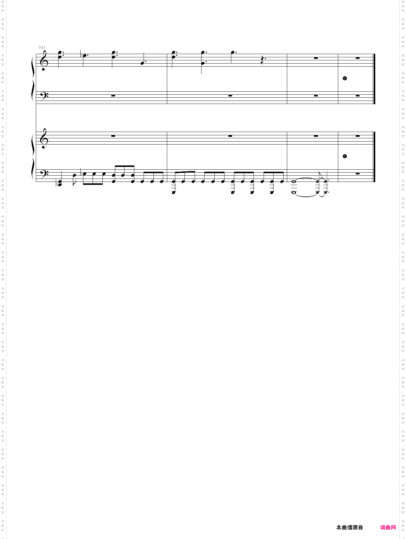 camille login theme 卡蜜尔 英雄联盟 主题曲