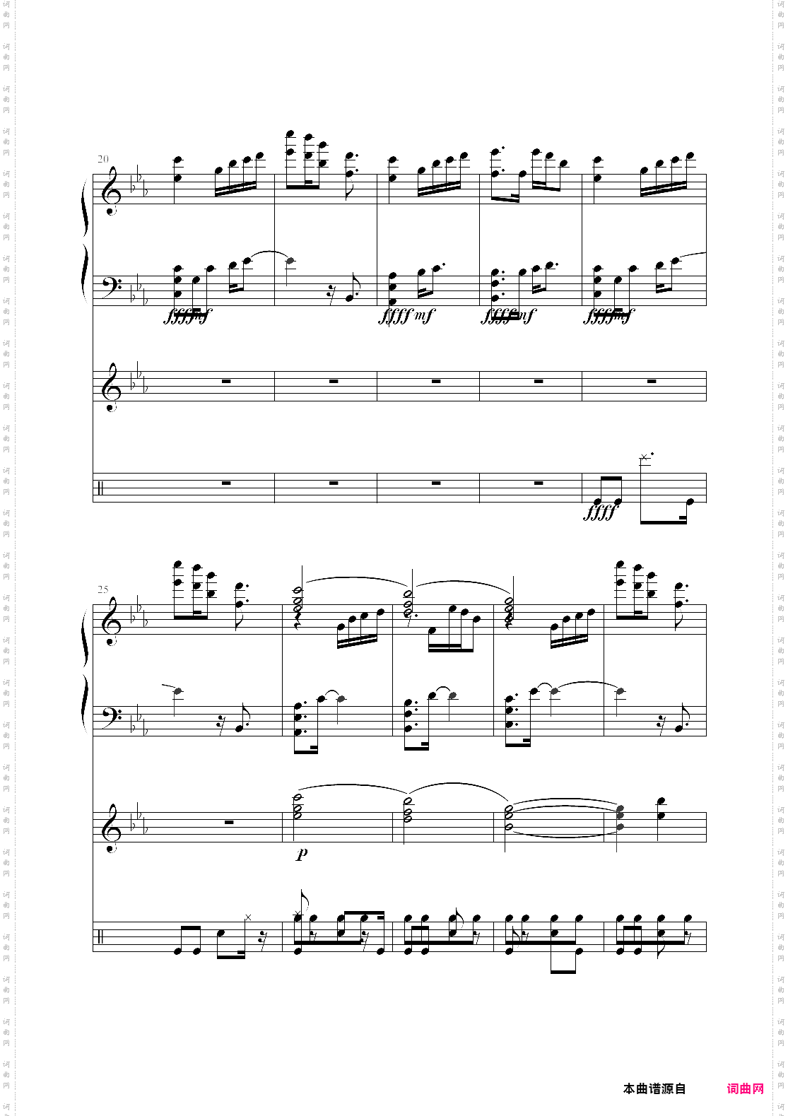 【总谱】mallow flower锦葵花