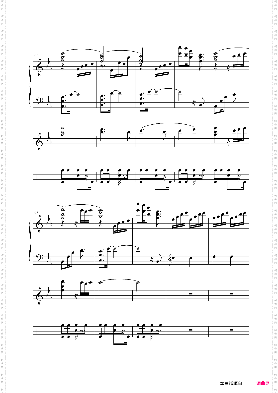 【总谱】mallow flower锦葵花