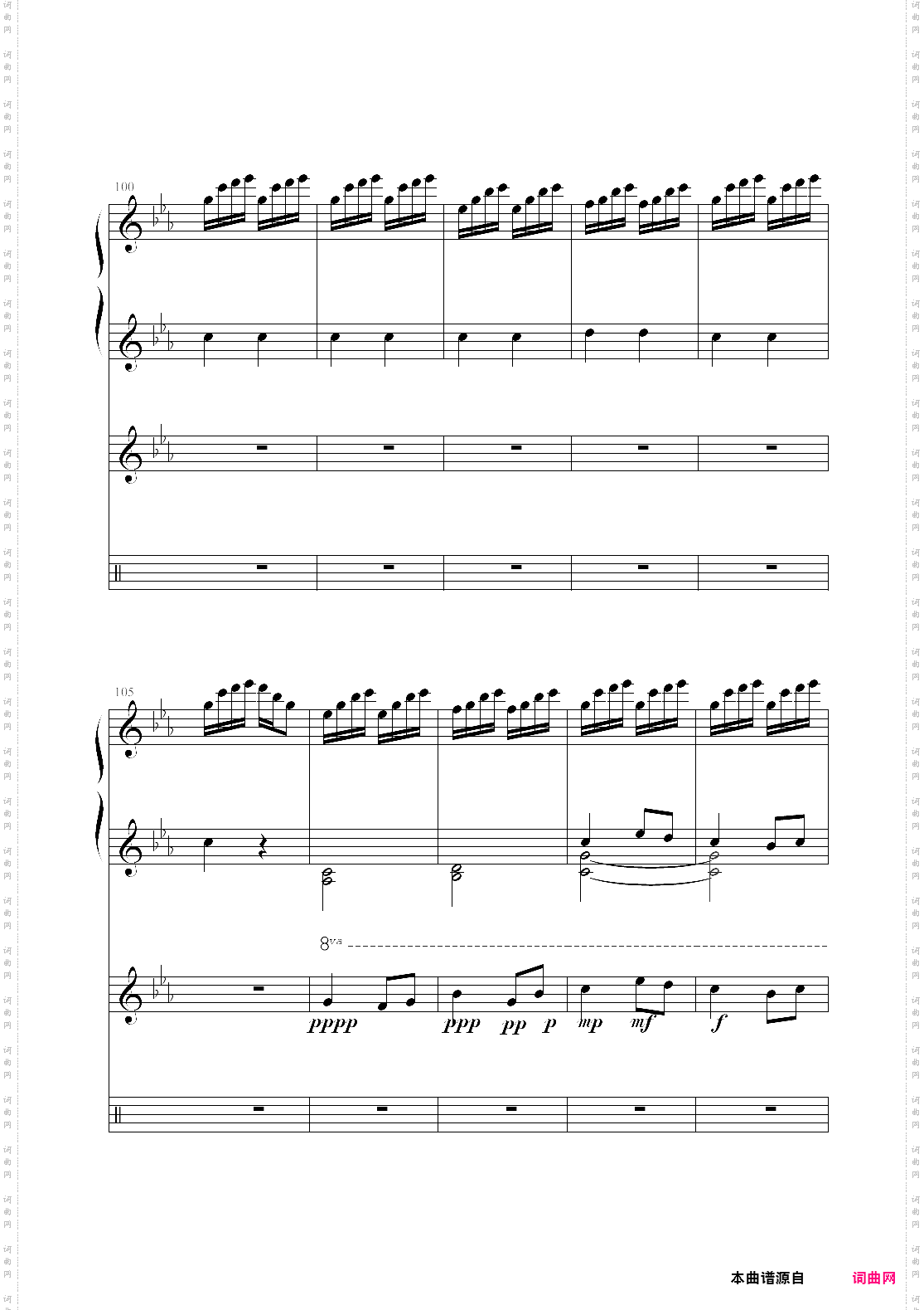 【总谱】mallow flower锦葵花