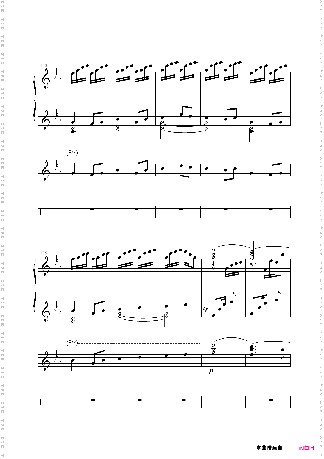 【总谱】mallow flower锦葵花