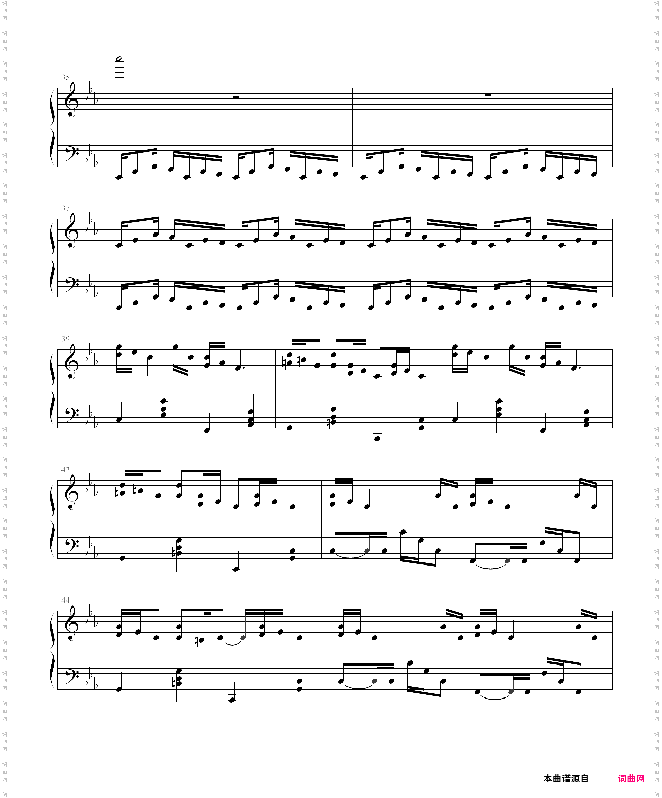 croatian rhapsody