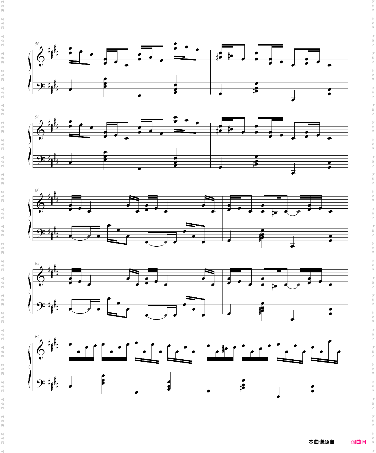 croatian rhapsody