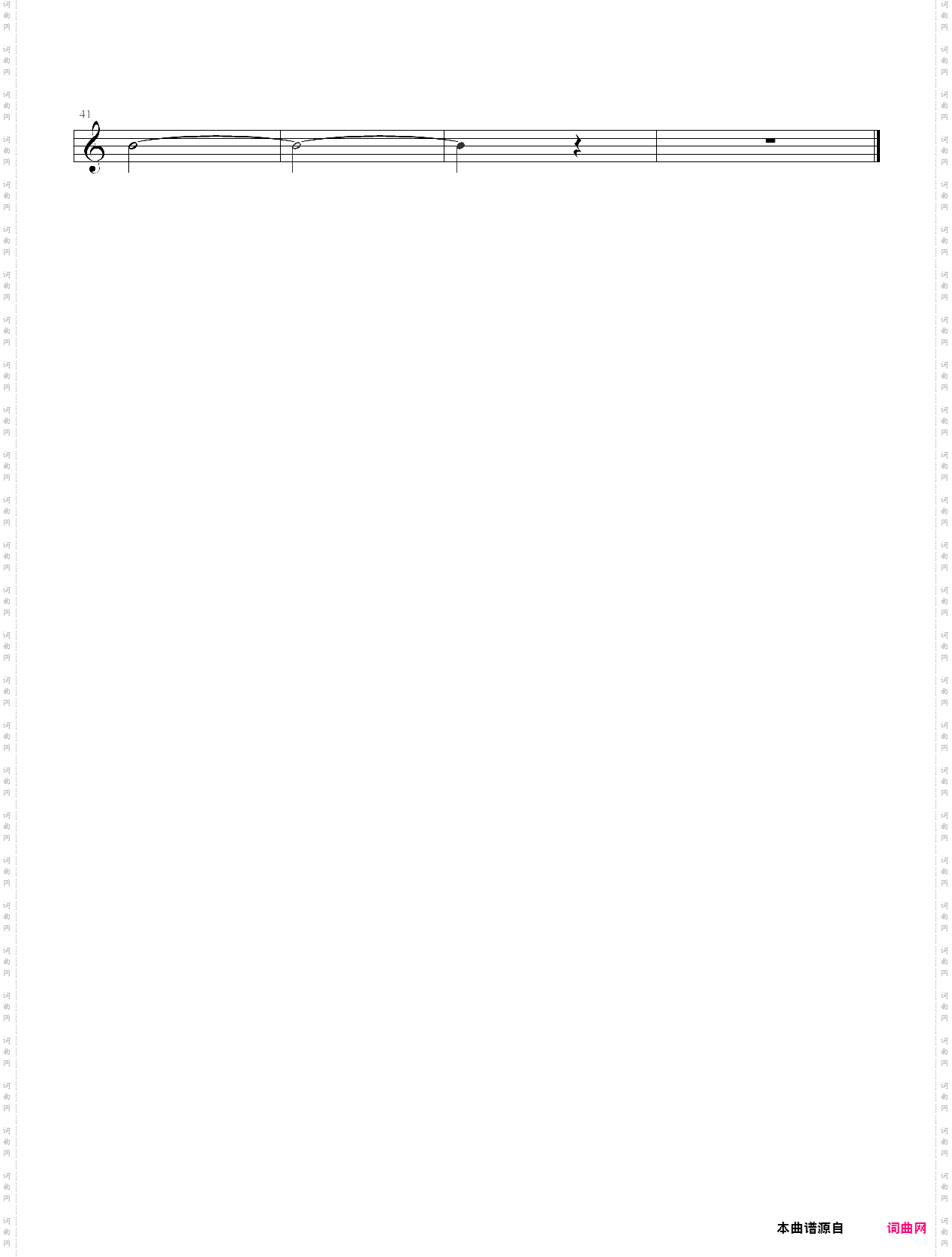 019寻找杜甫 视奏版