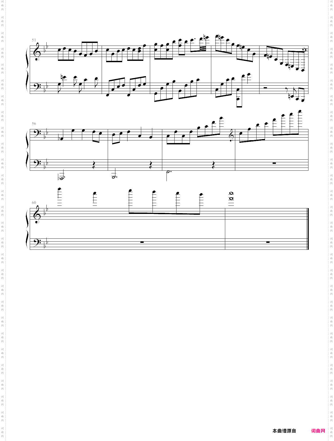 三好智己 - frozen highlights