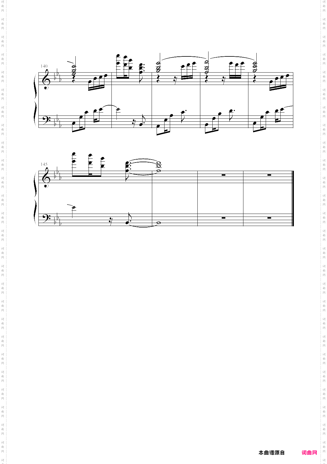 【钢琴版】mallow flower锦葵花