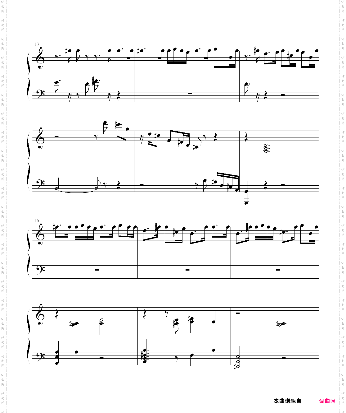 英雄联盟 大元素使 拉克丝 光辉login theme