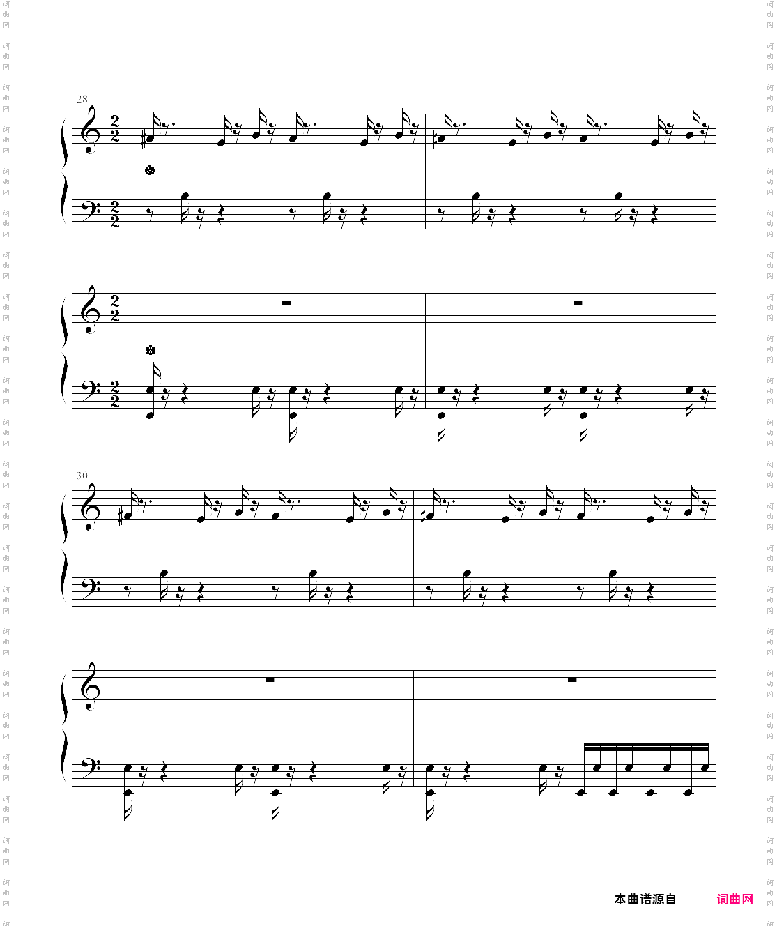 英雄联盟 大元素使 拉克丝 光辉login theme