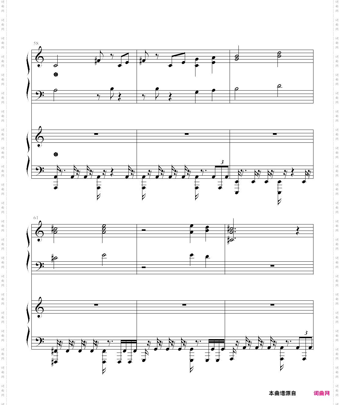 英雄联盟 大元素使 拉克丝 光辉login theme