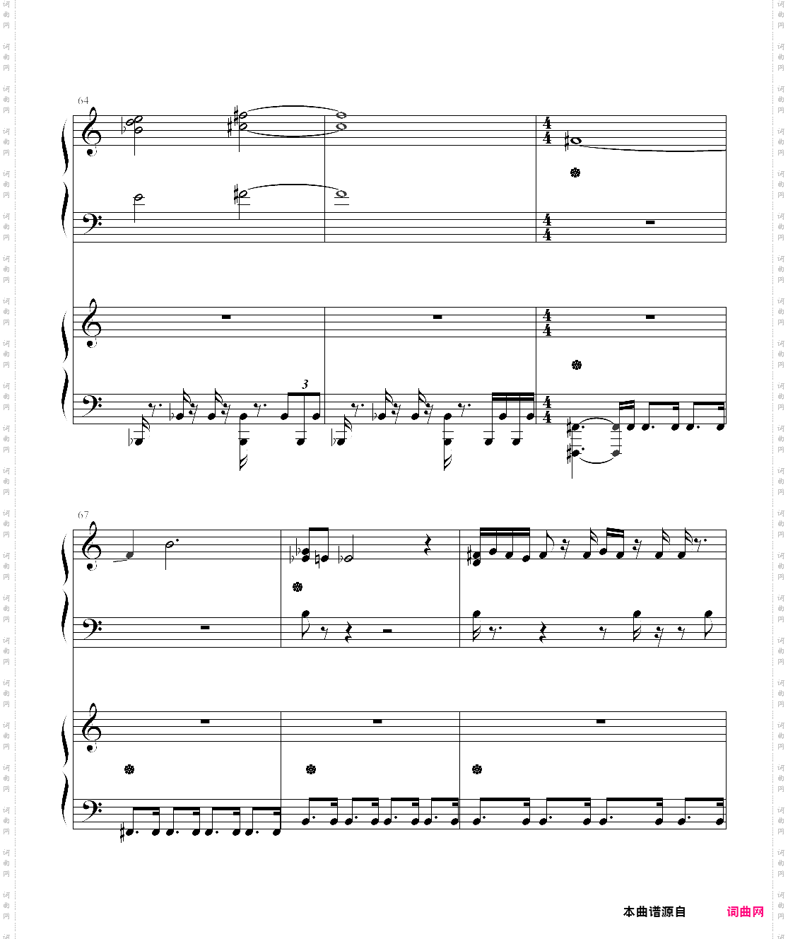 英雄联盟 大元素使 拉克丝 光辉login theme