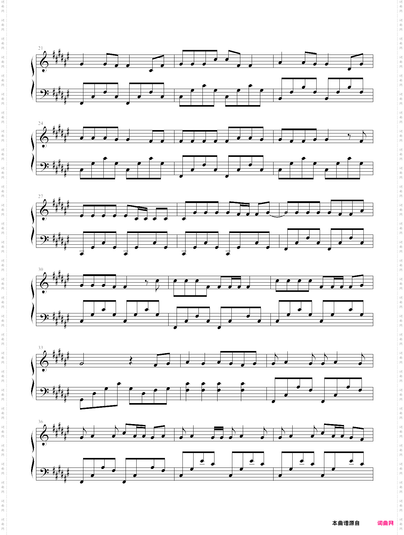 亚得里亚海的黎明