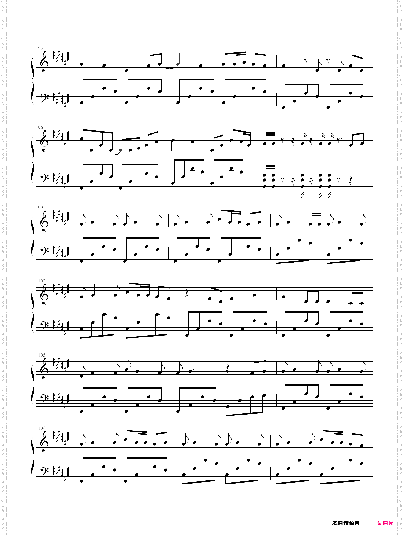 亚得里亚海的黎明